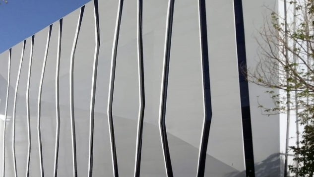 Contemporary architectural façade