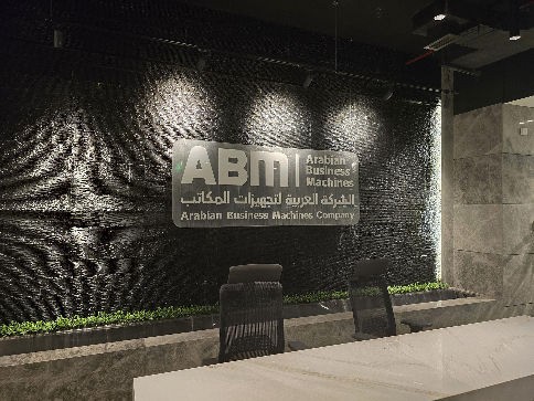 Commercial interior fit-out
